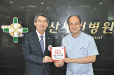 세민병원, 나눔실천 명패 171호점