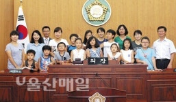 농소2동 주민, 북구의회 방문