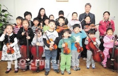 음악으로 다문화 자녀에 희망 선사