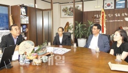 성광여고 교장, 남구청장에 감사 뜻 전달
