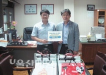 산단공 울산지사, 남구사회복지관에 학용품