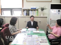 삼호동주민센터, 일일 명예동장제 운영
