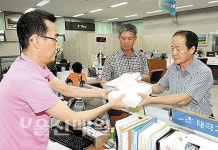 송전탑 대신 오토밸리 도로에 지중화를