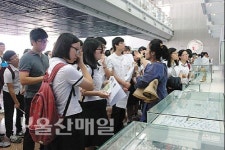 조정래 작가의 삶과 문학 깃든 태백산맥 문학관을 가다