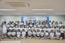 삼일여고-적십자사, 사회공헌 협약