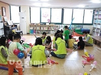 남구청 직원, 지역아동센터 방문