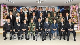 월남참전자회 중구지회 창립 4주년 기념식