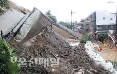 옹벽 또 와르르