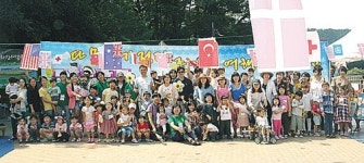 다문화 가정과 함께하는 세계 문화 체험