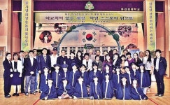 폭력없는 밝은 학교 우리가 만들어요