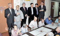 한울회, 울산양로원 방문