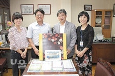 산단공, 복지시설 지원
