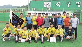좋은데이배 직장인·클럽 축구대회 성황