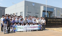 울산공고 정밀화학 중기기술사관 육성사업단 현장중심 전문인력 양성·공급 메카