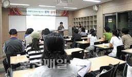 도산도서관, 문학 특강