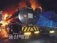 화물연대 조직적 범행… 방화실험까지
