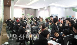 율리보금자리주택 문수데시앙 분양 열기 후끈