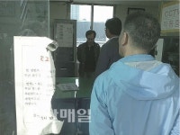 신정시장 상인회, 6개월여만에 닫힌 문 활짝