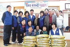 학성경로당 어르신 20명에 백미 전달