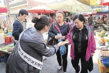 북구정신보건센터 행복! 정신건강 챙기기캠페인