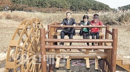 선암호수공원 테마 물레방아 시운전