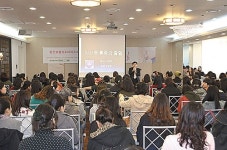 보물섬·마마스 파티 제2회 울산육아교실