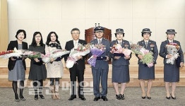 울산시 우수 어린이 놀이시설 지정