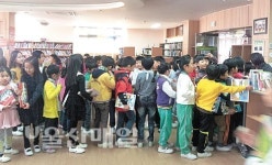 가래떡 먹으며 농업 중요성 일깨워