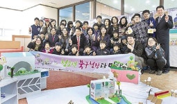 농소3동주민센터 구청장과 간담회