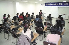 부산은행, 전 여직원 대상 리마인드 교육