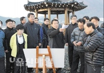황산문화체육공원 시설배치 재협의키로