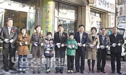 양정 작은도서관 개관식
