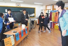대송고 일심동체 장애인먼저실천상 수상
