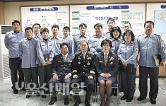 남부소방서, 의용소방대원 임용식