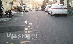 맘 편히 주차하고 싶소!
