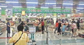 위탁운영 양산 농수산물유통센터 안착