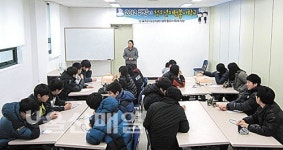 온산소방서, 청소년 응급처치 교육