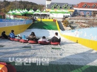 친구들과 소중한 추억쌓고 특별한 한 해 마무리