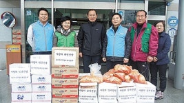 삼호동주민센터, 경로당 11개소에 떡국 전달