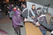 경남은행, 송년제야·해맞이서 봉사활동