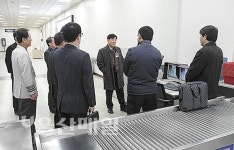 성시철 한국공항공사 사장, 울산공항 순시
