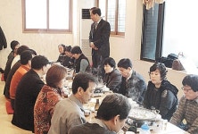 선암동주민센터, 단체장 간담회