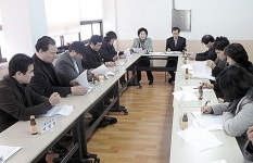 반구2동 2013년 업무추진 간담회