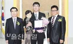 한국전통무술 총연합, 전국무술인의 밤