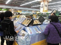 수산물 최고 35% 할인 판매