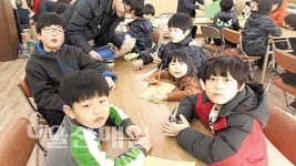 중구청소년문화의집, 초등생 창의 체험프로그램 진행