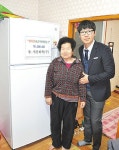서진화학, 저소득층 21세대에 가전제품