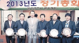 울산시골프협회 정창기 회장 연임