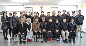 신화학실용화센터, 급식소에 후원금·생필품