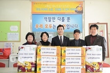 중구의회, 무료 급식시설 위문